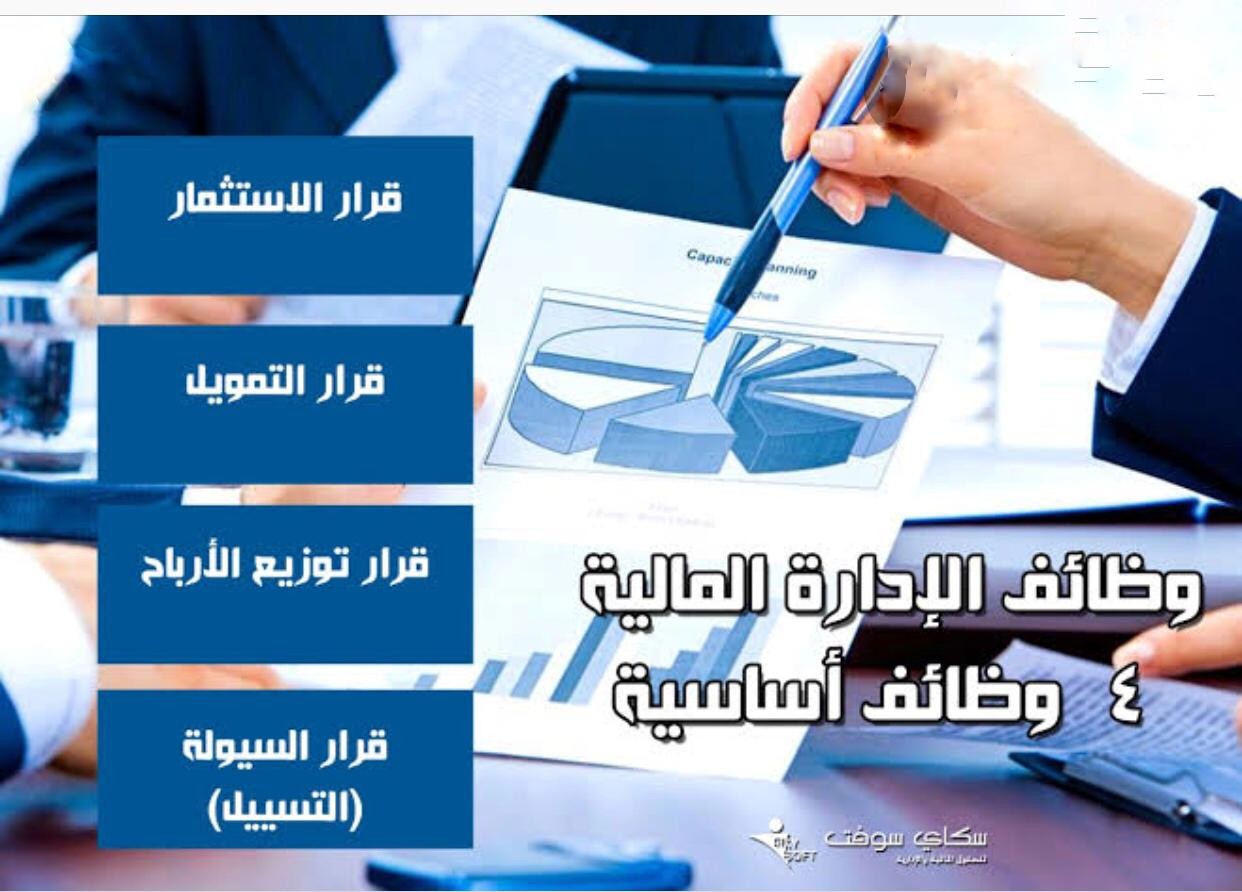 مجالات اكاديميه english